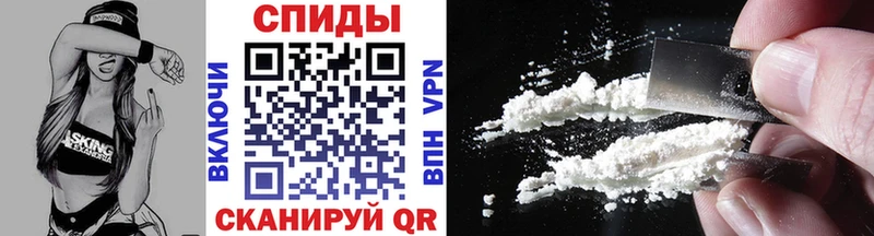 МЕТАМФЕТАМИН Methamphetamine Великие Луки