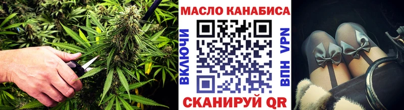 наркота  Великие Луки  Дистиллят ТГК вейп с тгк 